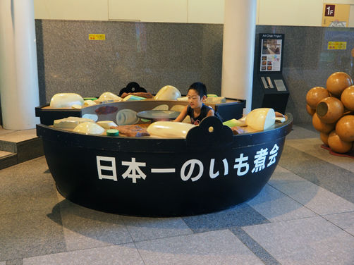 2018ナツタビ3日目/山形鉄道フラワー長井線