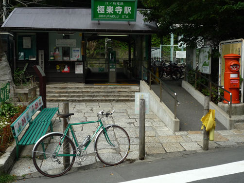 イメージ 3