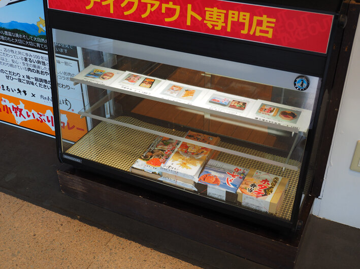 写真7
