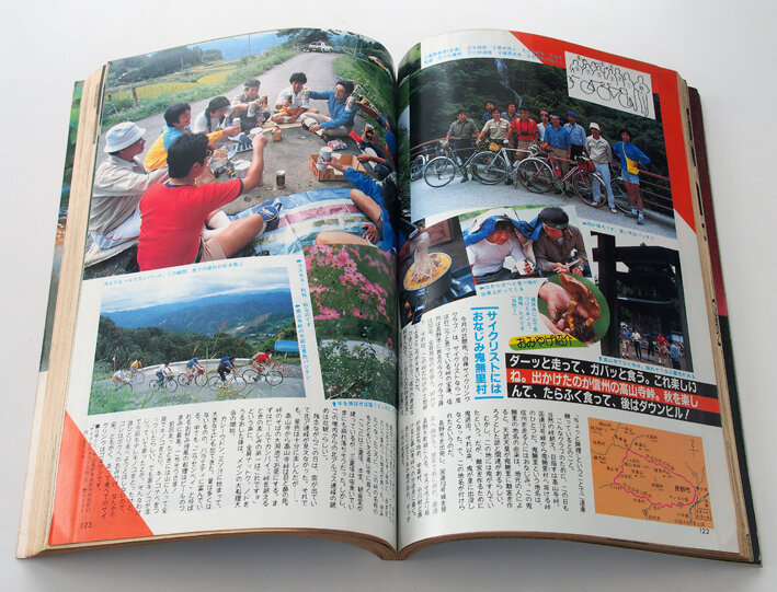写真1