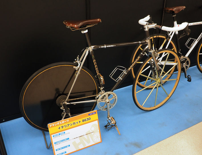 イメージ 13