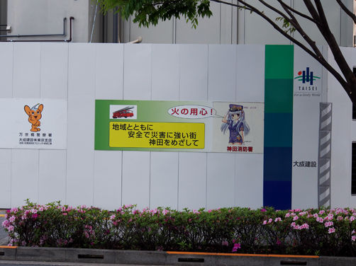 イメージ 15