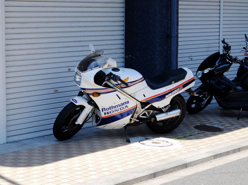 イメージ 7