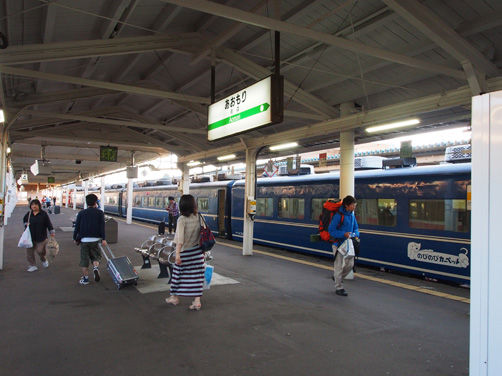イメージ 15