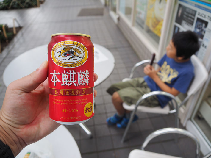 ロードバイクが増えた結果!?