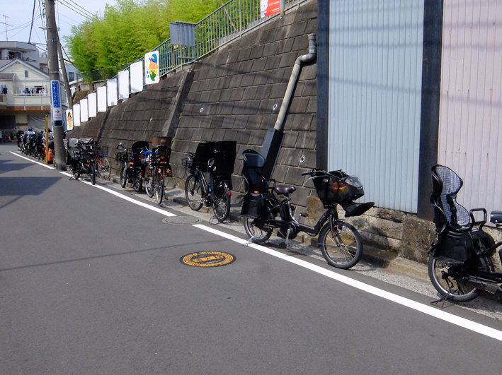 写真1