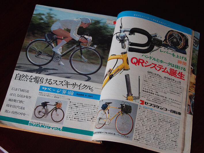 写真13
