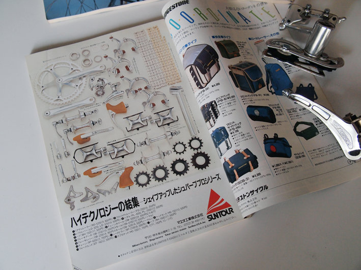 写真9