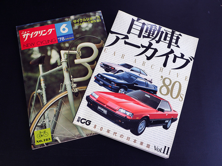 金色の初代セリカクーペ