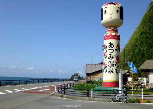 イメージ 3