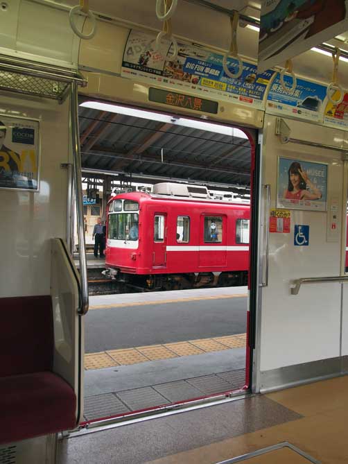 イメージ 3