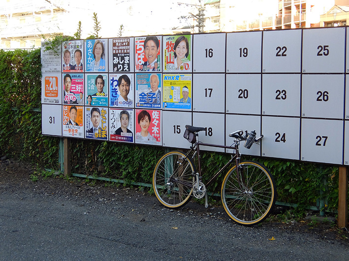 TOEIパスハンターで早朝サイクリングへ♪