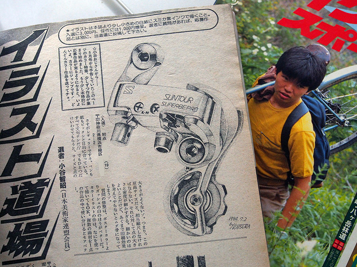 イラストだってサンツアー製品♪