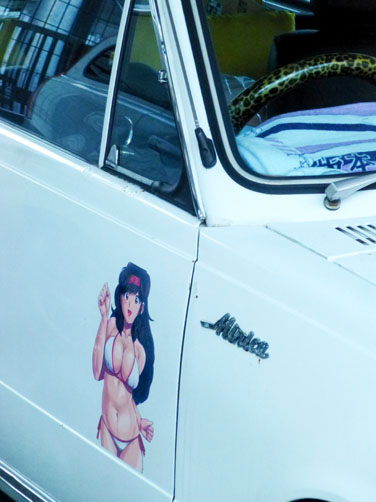 イメージ 7