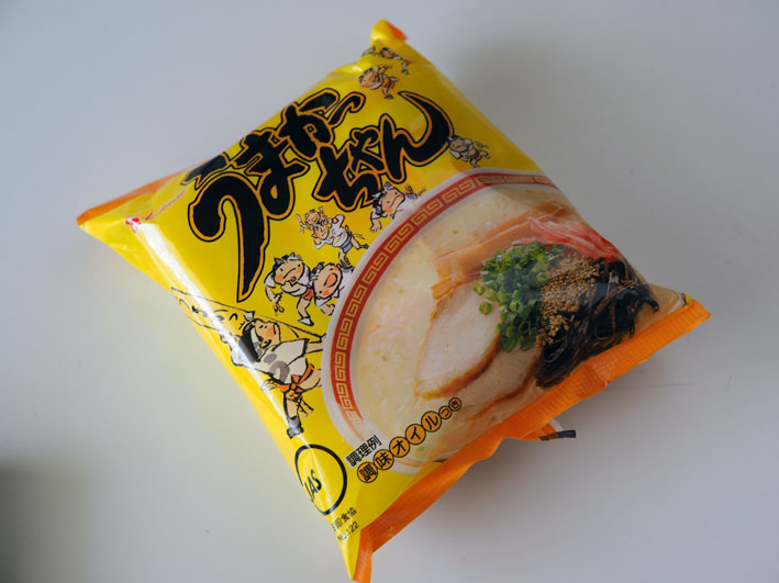写真3