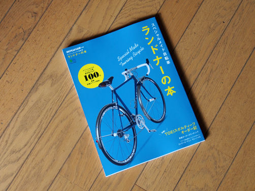 イメージ 1