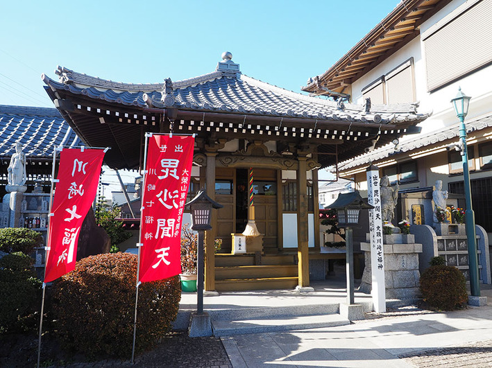川崎25