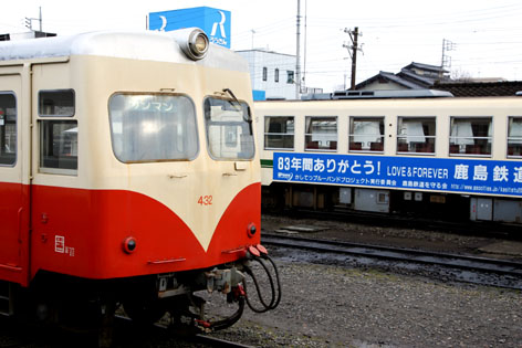 イメージ 2