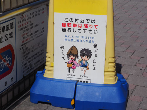 イメージ 15
