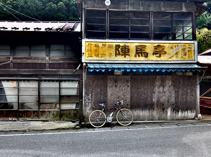 30年ぶりの和田峠　久しぶりの激坂に挑む!?