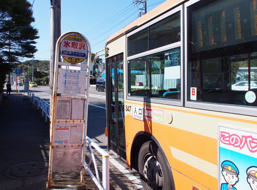イメージ 3