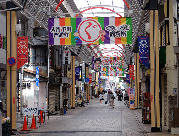 横浜2