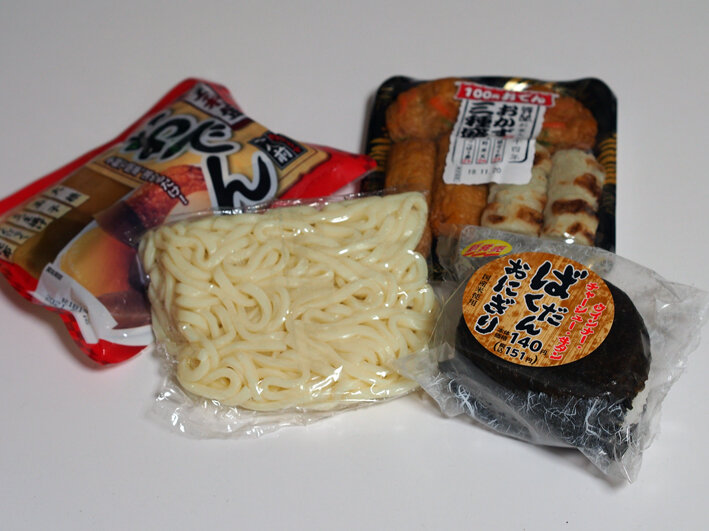 写真11