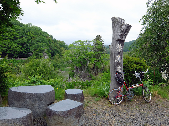 仙台14
