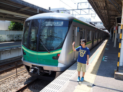 イメージ 6