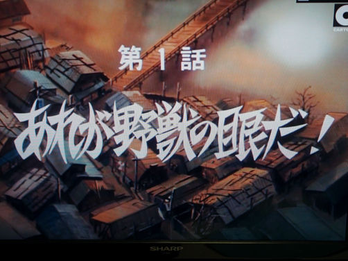 イメージ 19