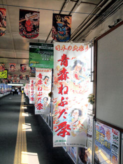 イメージ 4