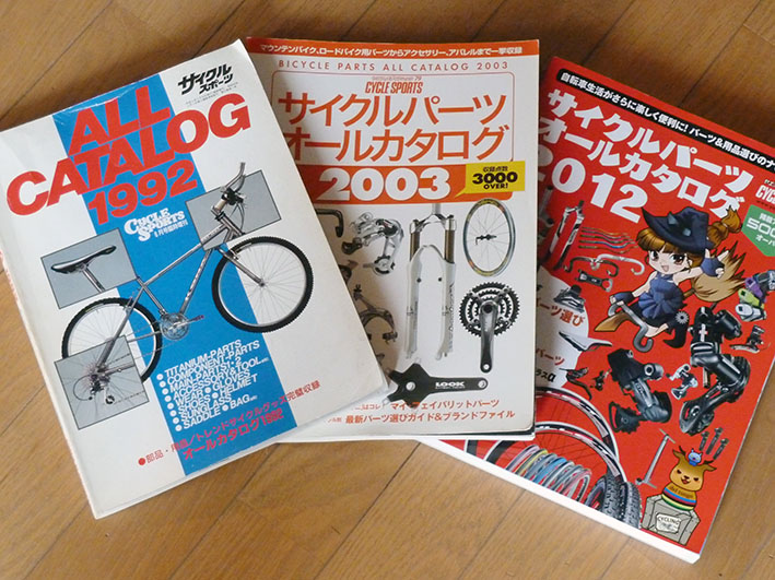 写真3