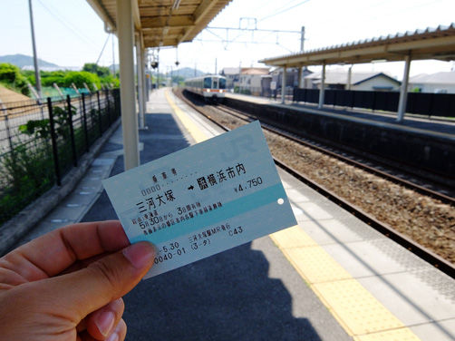 イメージ 21