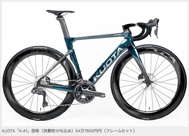 ロード6