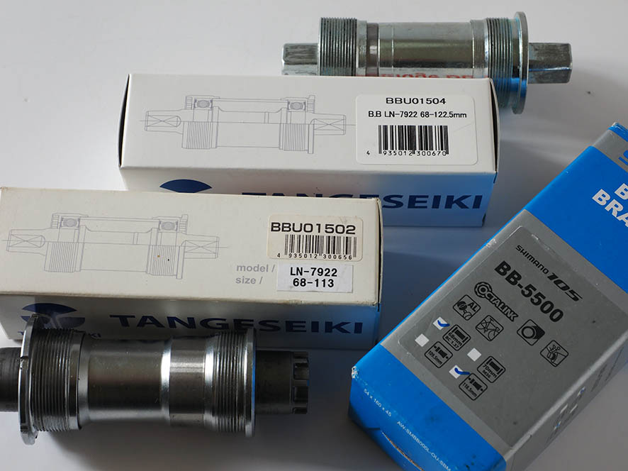 サンツアー シールド BB ボトムブラケット 117mm サンツアー シールド