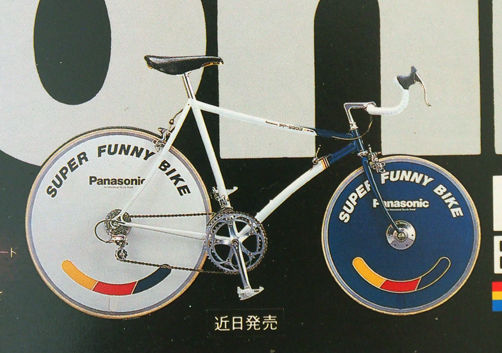 イメージ 4