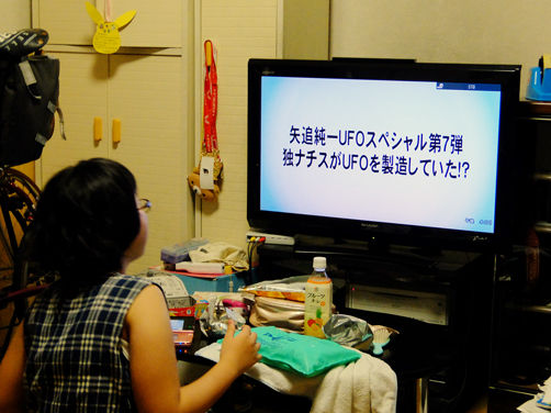 イメージ 2