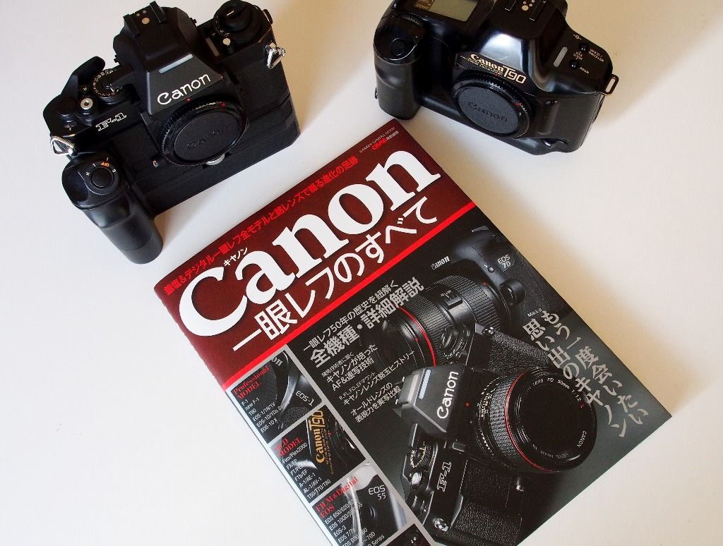 激務のご褒美はキヤノンのすべて!?