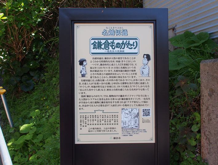 イメージ 9