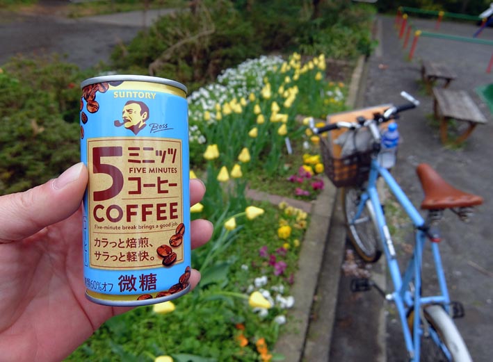写真2