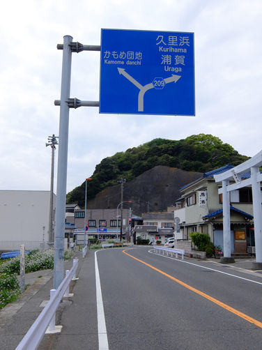 イメージ 15