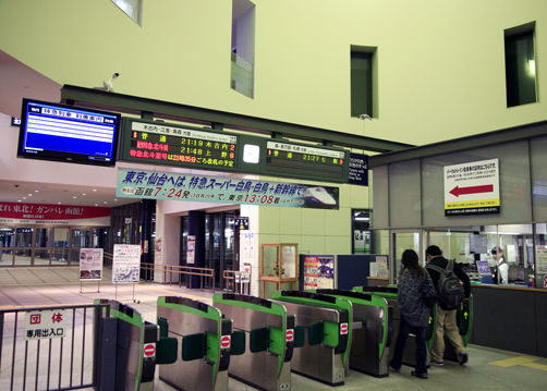 イメージ 6