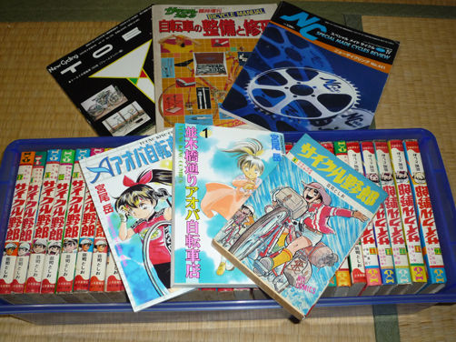 イメージ 7