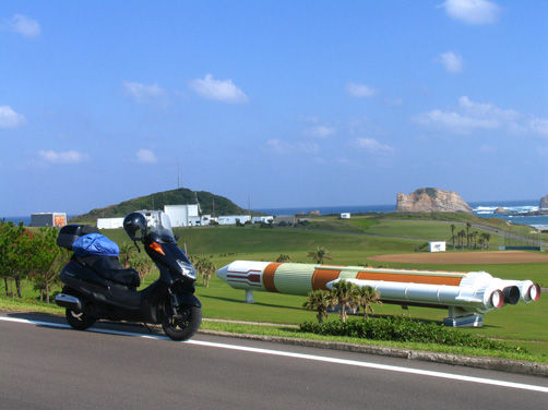 イメージ 7