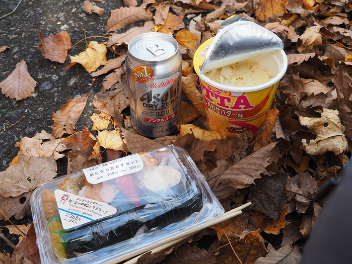 2日目24