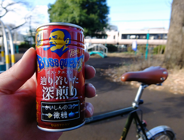 相模川2