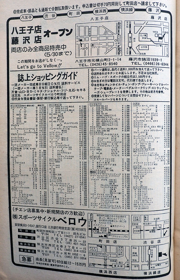 写真405