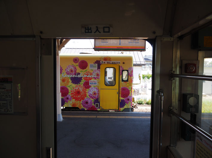 イメージ 9