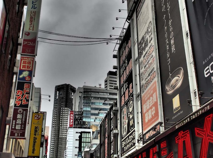 新宿3