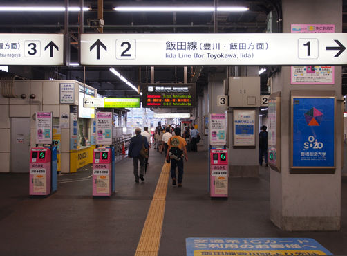 イメージ 4